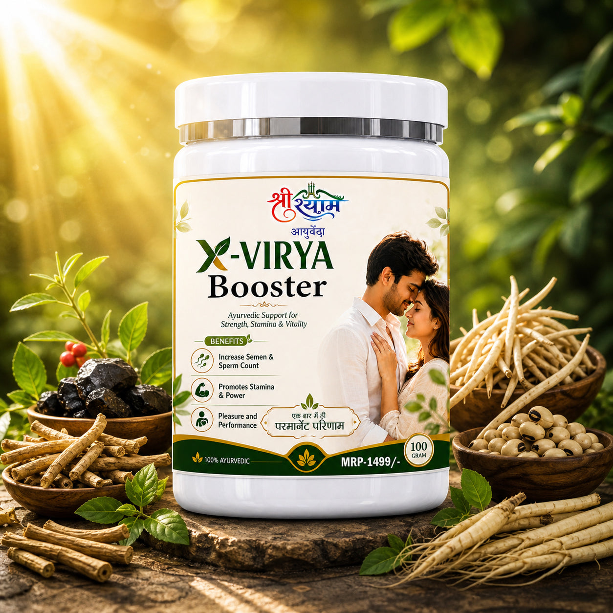 X-Virya Booster -Your Natural Vigor and Vitality Enhancer