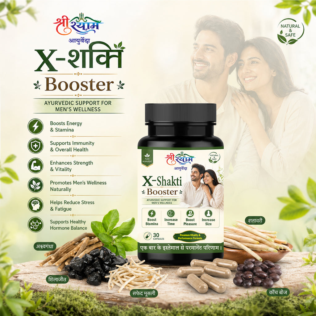 X-Shakti Booster Capsule – Premium Vitality & Performance Formula