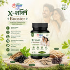 X-Shakti Booster Capsule – Premium Vitality & Performance Formula