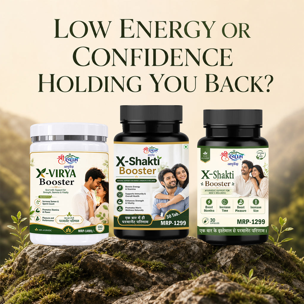 Shree Shyam Ultimate X- Series Alpha Vitality & Vigor Kit