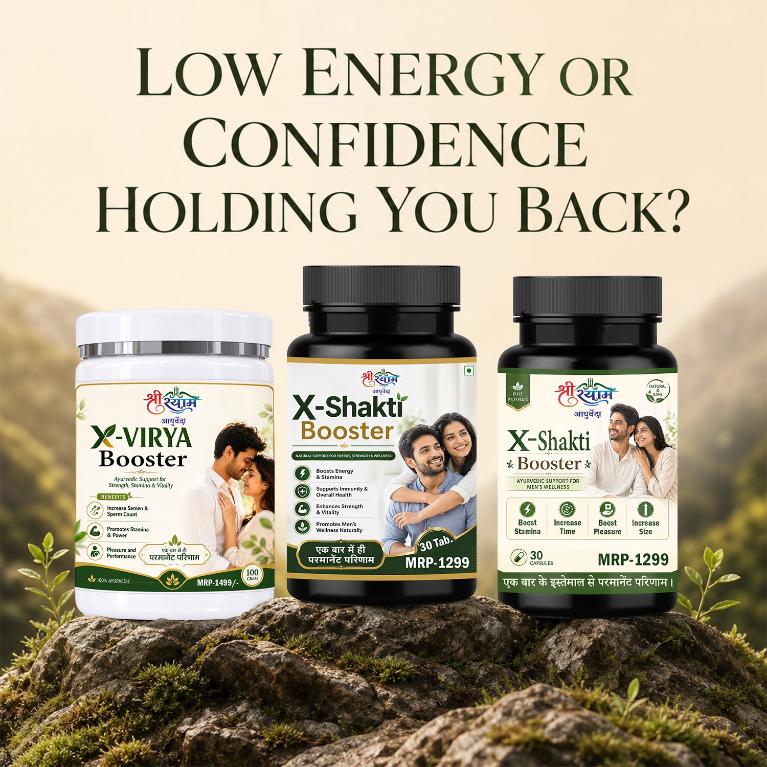 Shree Shyam Ultimate X- Series Alpha Vitality & Vigor Kit