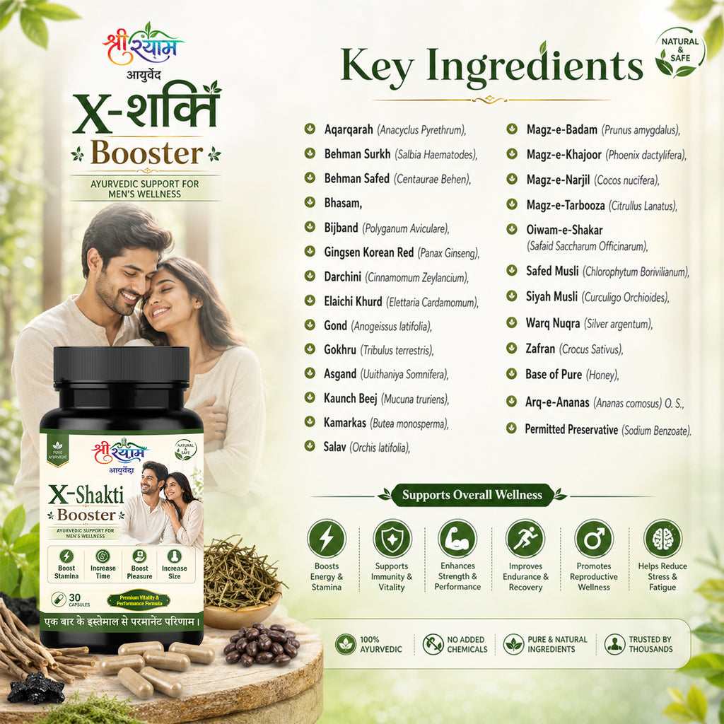 X-Shakti Booster Capsule – Premium Vitality & Performance Formula