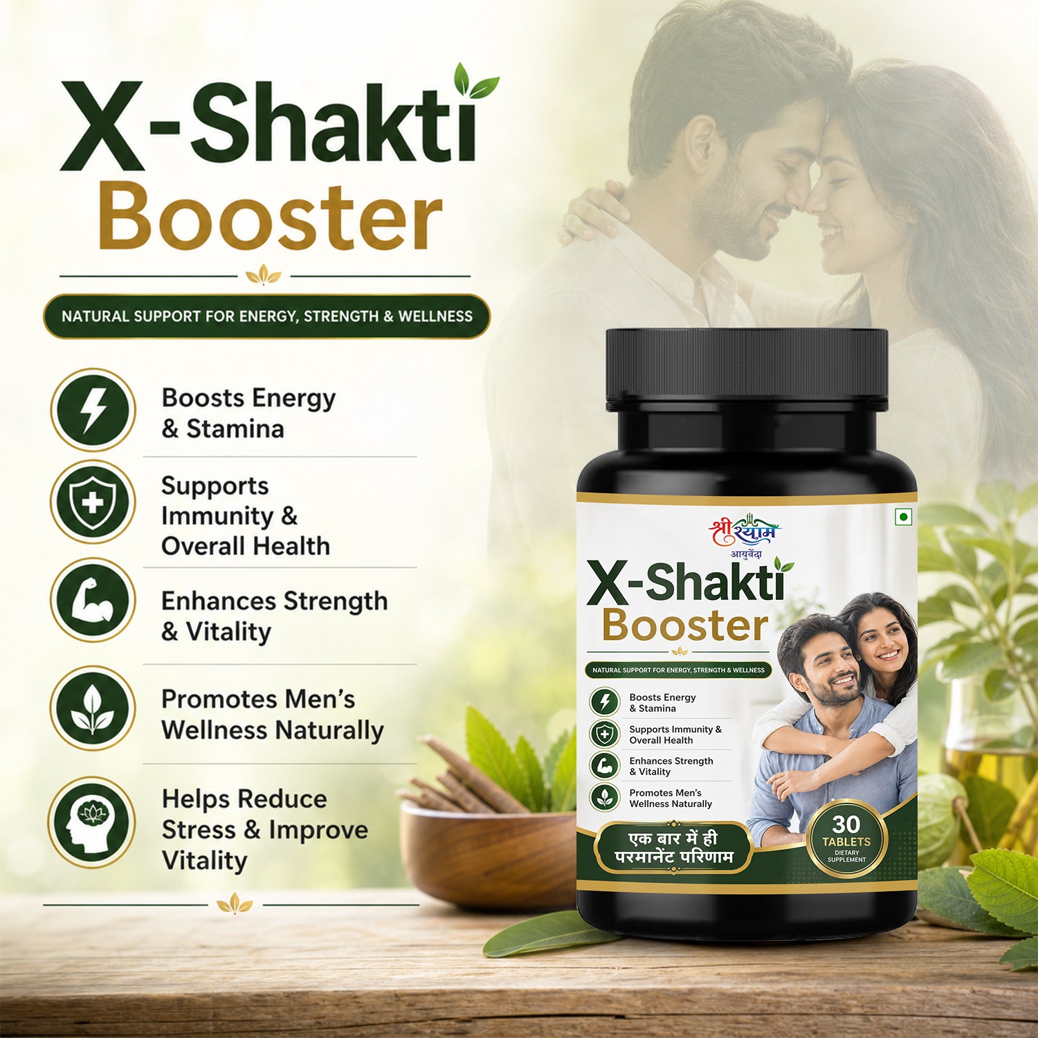 X-Shakti Booster Capsule – Premium Vitality & Performance Formula